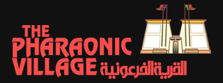 Pharaonic Village Logo