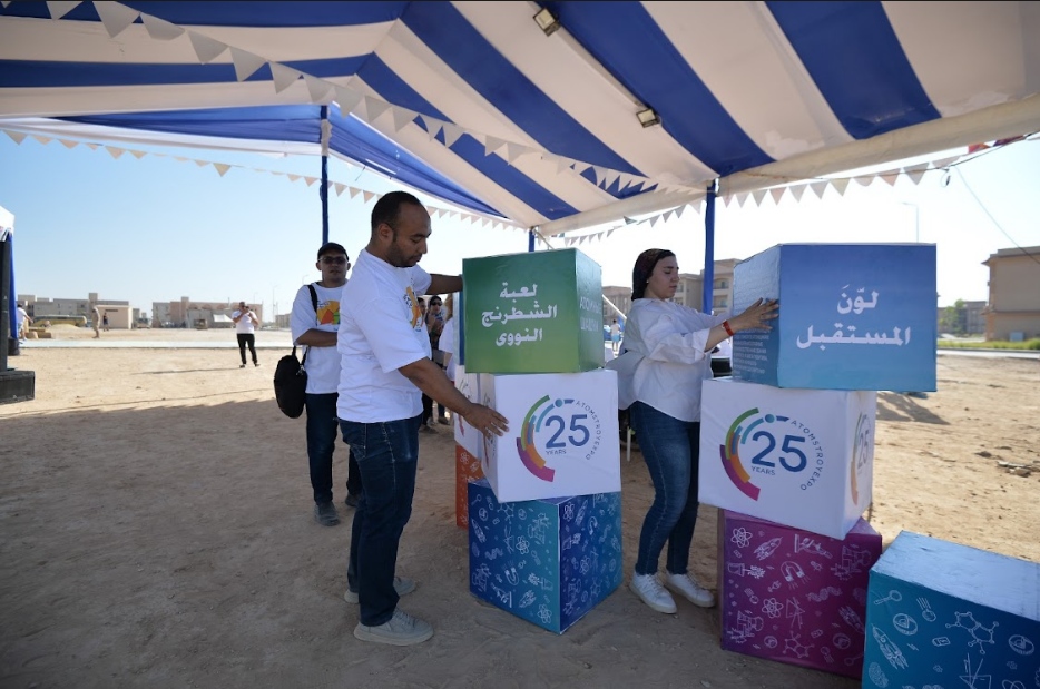 El Dabaa Project Honors Engineering Excellence on Architect's Day